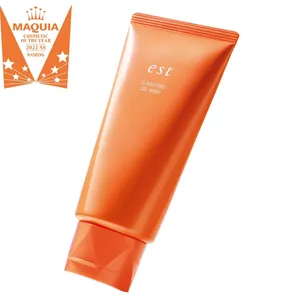 2022上半期ベストコスメ GALLERY_1_10