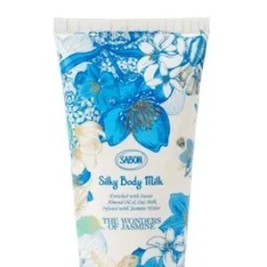 サボン シルキーボディミルク ワンダーズ