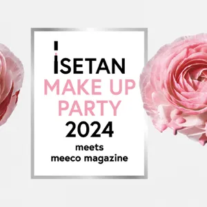 2024年春コスメカタログ PhotoGallery_1_12