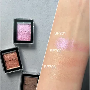 ケイト ザ アイカラー