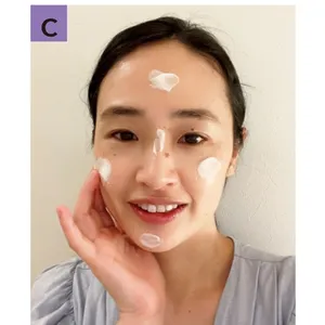 長田杏奈さんのこだわりテク