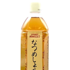 不調改善　お茶　ペットボトル　冷え改善　スーパー　管理栄養士　解説　成城石井　しょうが茶