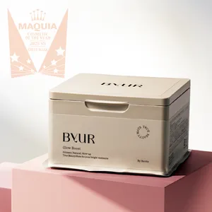 MAQUIA ベストコスメ 2025 上半期 PhotoGallery_1_24