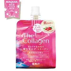 みんなのベスコス2023年下半期 PhotoGallery_1_34