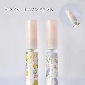 パラドゥ ミニフレグランス