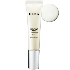 2026年春夏最新 保湿力重視の乾燥しないおすすめ化粧下地 HERA ブースティングベース