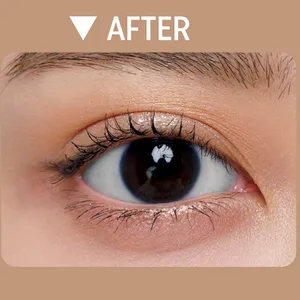 アイメイク 二重 長井かおり  仕上がり アフター