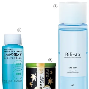 夏コスメの正しい落とし方 PhotoGallery_1_21