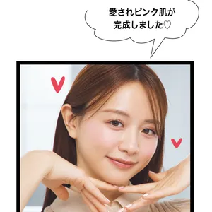 美肌にこだわる４人の「ベースメイクの全貌」大公開 PhotoGallery_1_46