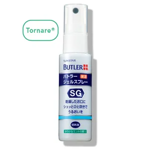 口内の保湿アイテムまとめ PhotoGallery_1_5