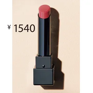 ケイト リップモンスター 13（価格は編集部調べ）／カネボウ化粧品