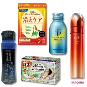 今日からできる血管美容！ 体操、ドリンク、サプリetc. 7つの簡単セルフケア