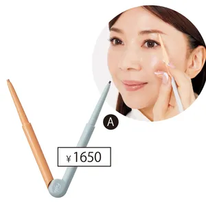 フジコ 美眉アレンジャー 01 