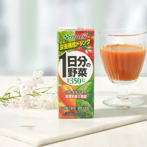 １日分の野菜　伊藤園　