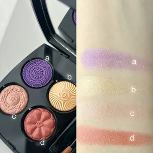 シャネル レ キャトル オンブル ブトン 239