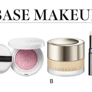 【純欲メイク】ベースメイクアイテム