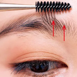 プロが教える！最旬ふわゆる眉の描き方 PhotoGallery_1_19