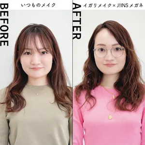 【メガネメイク】イガリメイク×JINSメガネでイメチェン！ GALLERY_1_6