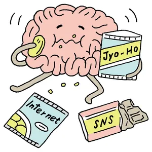 お疲れ脳のイラスト