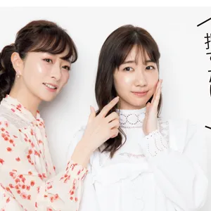 摩擦はNG。睡眠も改善して