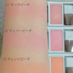 ファシオ　FASIO 新作　新商品　失敗しにくい フェイスカラー UV  血色感タイプ　チーク　プチプラ　イエベ　ブルベ　使い方　人気