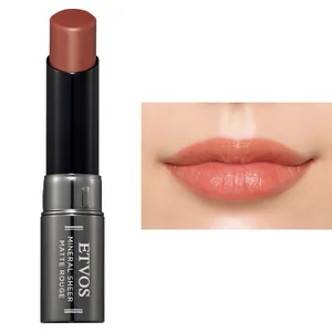 2024年春の最新リップをつけ比べ PhotoGallery_1_37