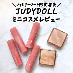 中国コスメGALLERY_1_2