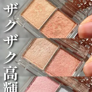 CANMAKE　キャンメイク　ラメマニア　プチプラコスメ