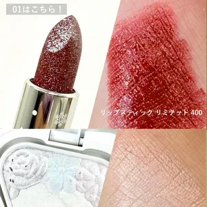 アナ スイ メイクアップ コレクション 01をスウォッチ