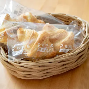 冷凍食品　ダイエット　おすすめ　美容　パン　低糖質　クロワッサン