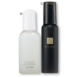 砂漠肌状態の「保湿」見直しポイント＆おすすめコスメ PhotoGallery_1_46