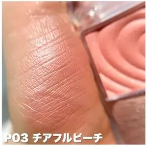 キャンメイク「パウダーチークス」 P03 チアフルピーチ