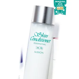 友利先生と殿堂入りスキンケアで肌管理 PhotoGallery_1_43