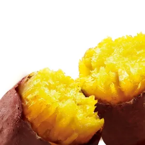 【おすすめの焼き芋】GALLERY_1_2