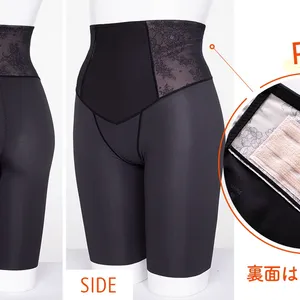 私を美しくする「下着」のはなし GALLERY_1_32