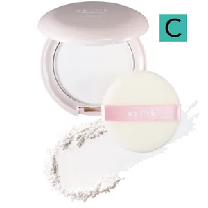 美肌にこだわる４人の「ベースメイクの全貌」大公開 PhotoGallery_1_17