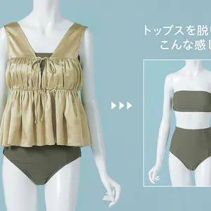 40代からの水着選び 　お腹がぽっこりをカバーする水着