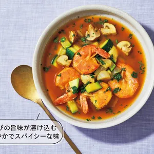 えびとらっきょう、ズッキーニの カレーコチュジャンスープ