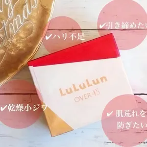 ルルルンOVER45 カメリアピンク モイスト