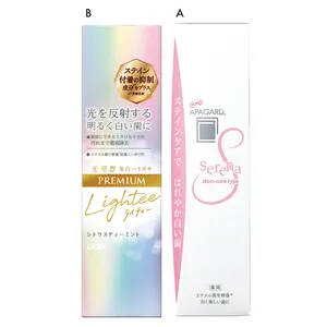 Over40の“不調”どーにかしたい！ 100問100答 PhotoGallery_1_42