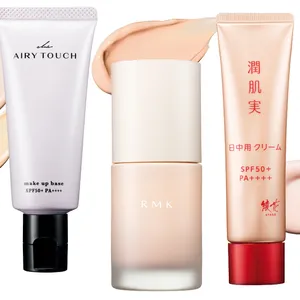 春　下地　保湿　透明感　ヴェレダ　RMK　SHISEIDO