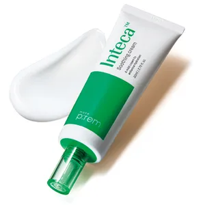 本田翼 スキンケア 愛用クリーム  make p:rem メイクプレム インテカスージングクリーム