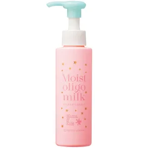 美賢者愛用！お守りコスメ50選｜ニキビや炎症、メンタルにも効くコスメ  PhotoGallery_1_19