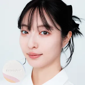 仕上がり　ナチュラグラッセ スキンケアシールド プレストパウダー