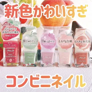 おすすめのネイルGALLERY_1_1