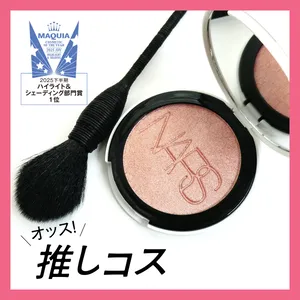 マキアエディターズの「オッス！推しコス」GALLERY_1_12