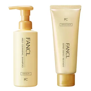 ファンケル マイルドクレンジングシャンプー、リペアエッセンストリートメント 、白髪予防