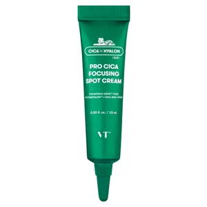 やす子さんと解明！ 美容にまつわる都市伝説 PhotoGallery_1_25