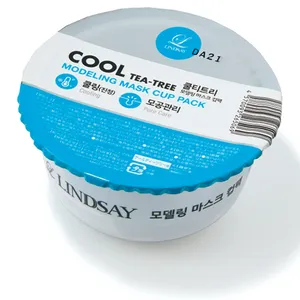 2025年注目の韓国コスメまとめ PhotoGallery_1_16