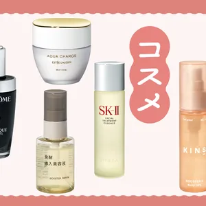 「発酵コスメ」人気を牽引する7アイテムのすごさを深掘り。無印良品、ランコム、SK-IIほか